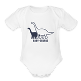 Baby-saurus Onesie - white
